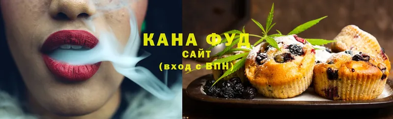 где купить наркоту  Ардон  Canna-Cookies марихуана 