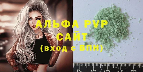 MDMA Вяземский